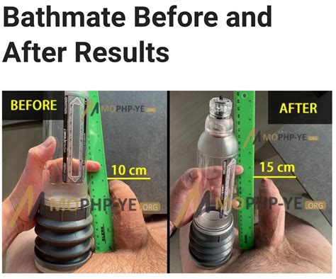 bathmate before after